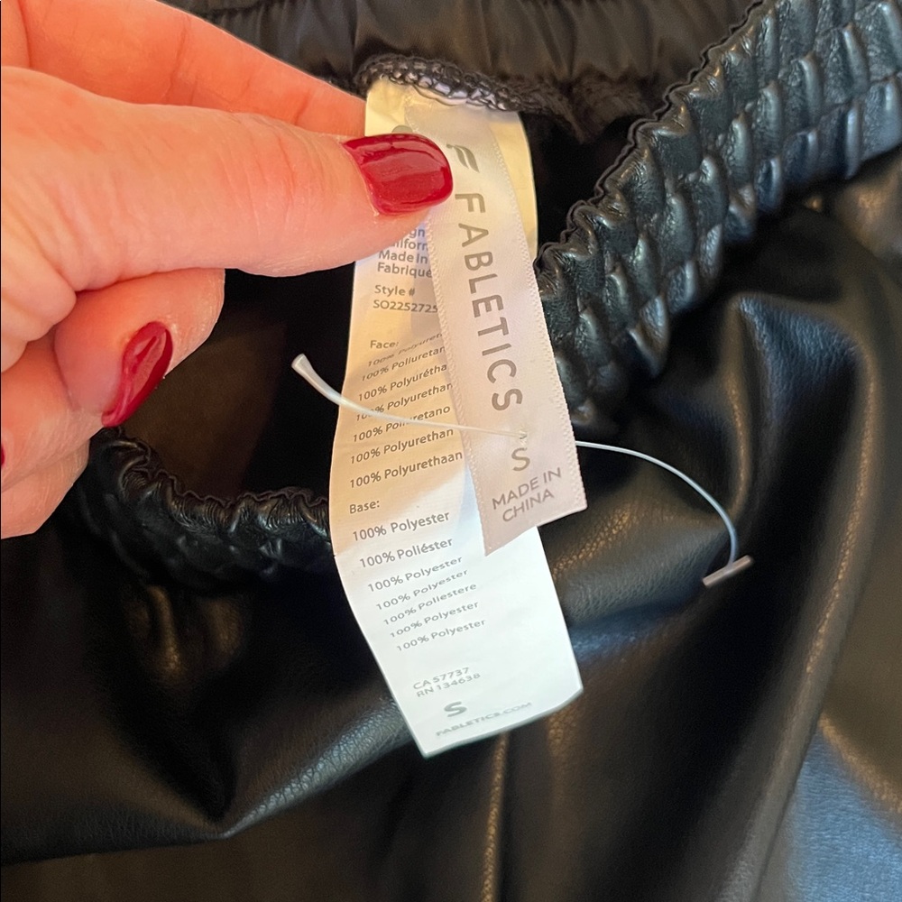 Fabletics Faux Leather Boxer Shorts - Picture 7 of 9